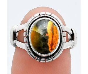 Indonesian Bumble Bee Ring size-7.5 SDR244971 R-1533, 8x10 mm