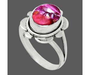 Kingman Pink Dahlia Turquoise Ring size-7.5 SDR245044 R-1342, 8x10 mm