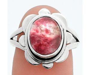 Pink Thulite Ring size-8 SDR245101 R-1342, 9x11 mm