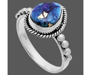 Kingman Purple Dahlia Turquoise Ring size-7.5 SDR245179 R-1252, 7x10 mm