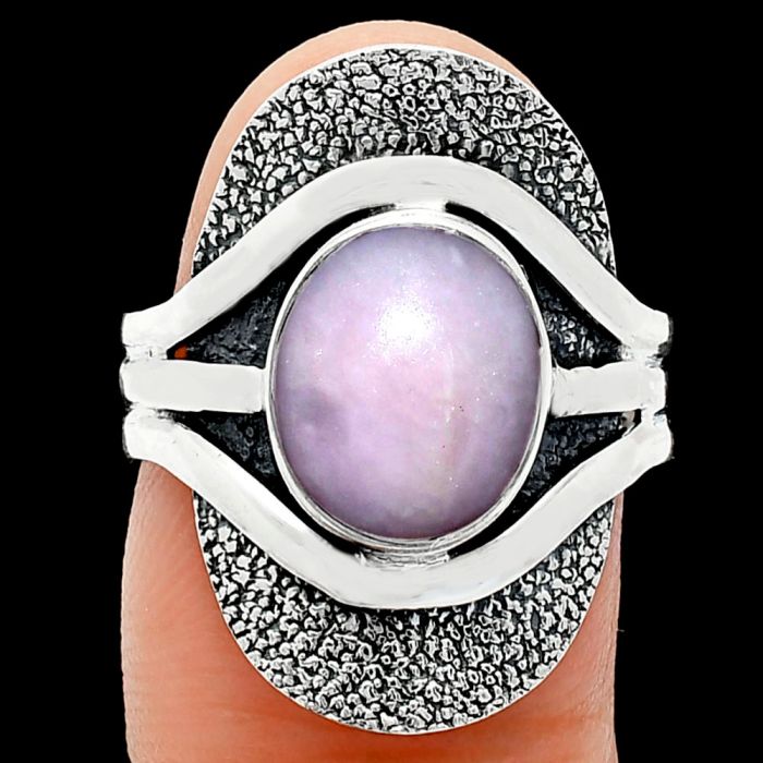 Pink Opal Ring size-8 EXR01083 R-1402, 9x11 mm