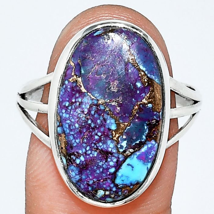 Kingman Purple Dahlia Turquoise Ring size-10 EXR01780 R-1003, 13x20 mm