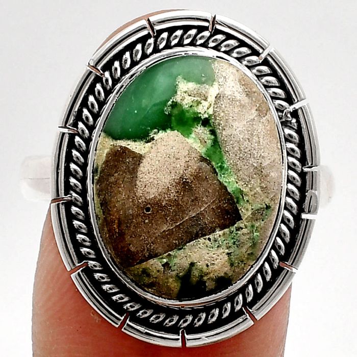 Utah Variscite Ring size-10 EXR02315 R-1728, 12x16 mm