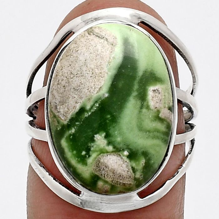 Utah Variscite Ring size-7 EXR03031 R-1219, 13x18 mm