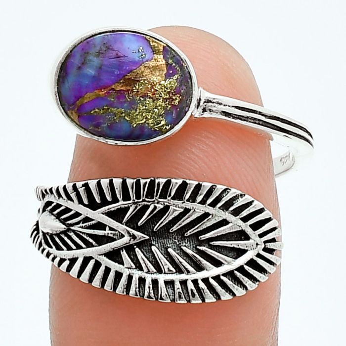 Adjustable - Copper Purple Turquoise Ring size-8 EXR05995 R-1116, 8x10 mm