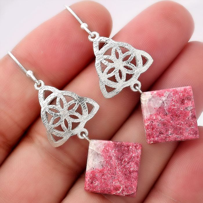 Natural Pink Thulite - Norway Earrings SDE52611 E-1108, 14x14 mm