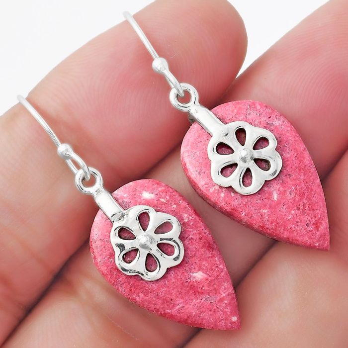 Natural Pink Thulite - Norway Earrings SDE55675 E-1137, 14x22 mm