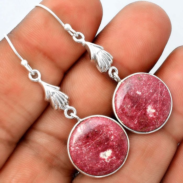 Natural Pink Thulite - Norway Earrings SDE55746 E-1094, 16x16 mm