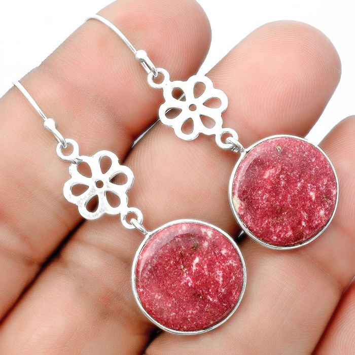 Natural Pink Thulite - Norway Earrings SDE55862 E-1094, 17x17 mm