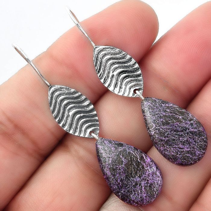 Natural Purpurite - South Africa Earrings SDE56893 E-1203, 12x19 mm