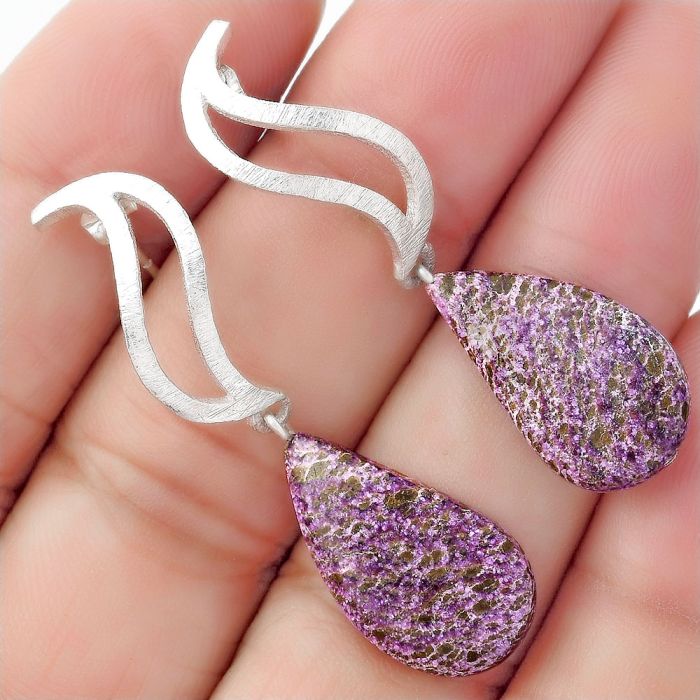 Natural Purpurite - South Africa Earrings SDE57137 E-1204, 12x21 mm