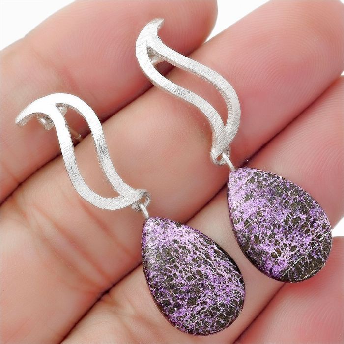 Natural Purpurite - South Africa Earrings SDE57167 E-1204, 12x18 mm