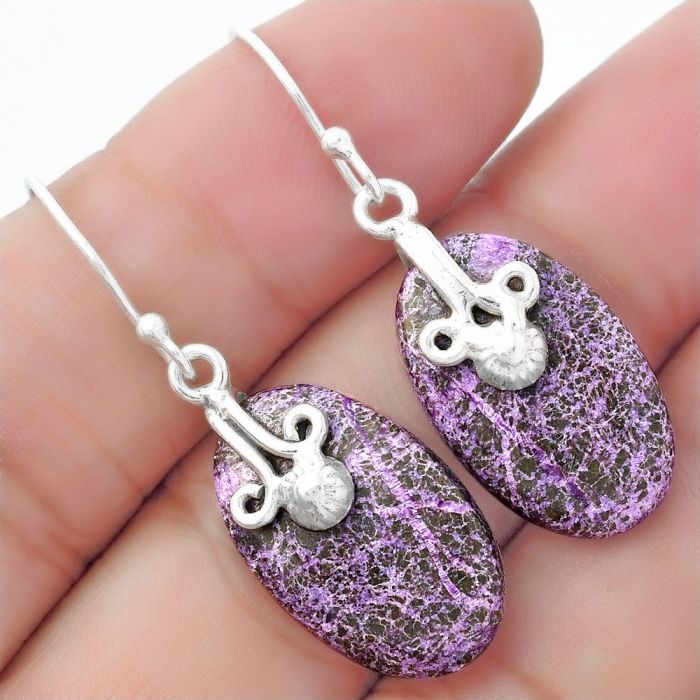 Natural Purpurite - South Africa Earrings SDE57586 E-1137, 13x21 mm