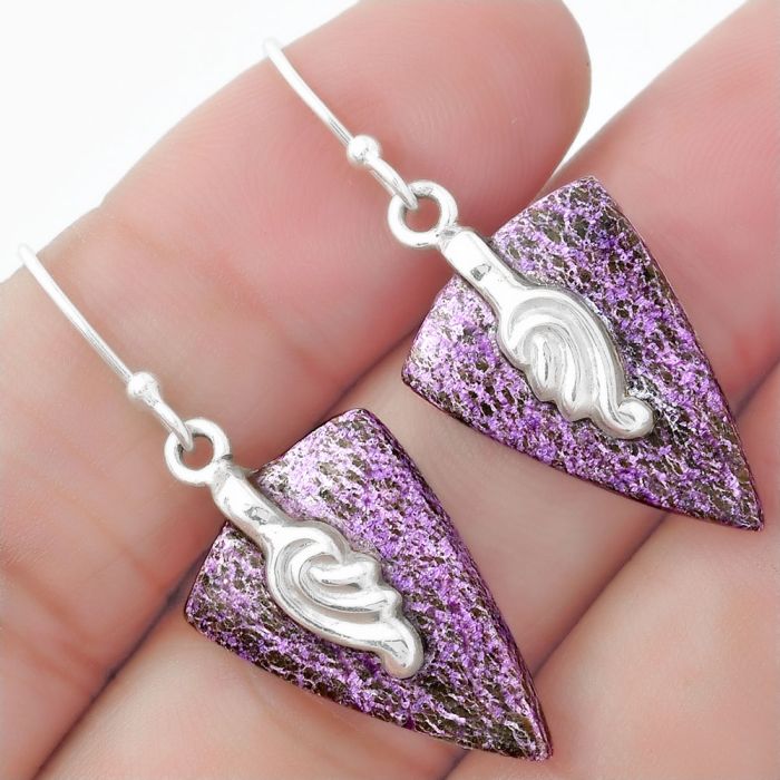 Natural Purpurite - South Africa Earrings SDE57608 E-1137, 15x21 mm