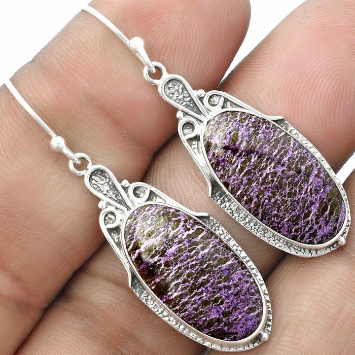 Natural Purpurite - South Africa Earrings SDE58318 E-1208, 10x20 mm