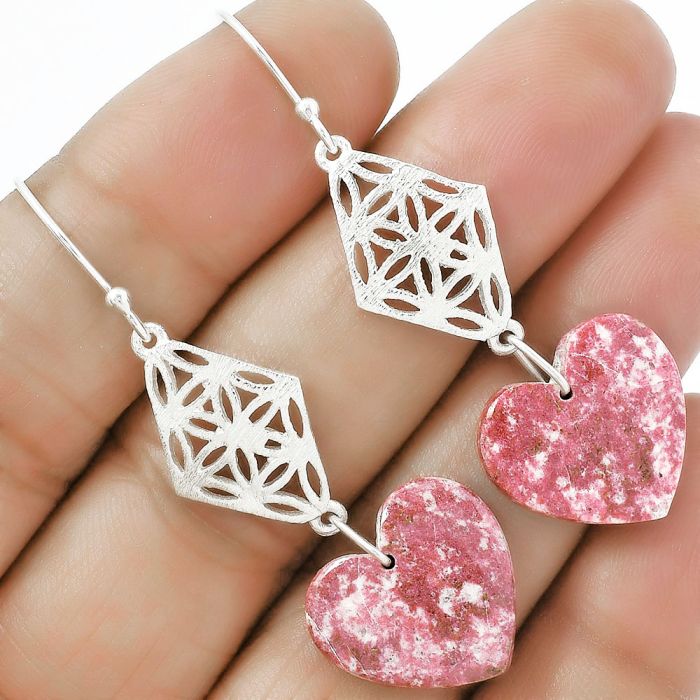 Valentine Gift Heart Natural Pink Thulite - Norway Earrings SDE61104 E-1108, 17x17 mm