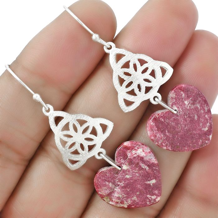 Valentine Gift Heart Natural Pink Thulite - Norway Earrings SDE61365 E-1108, 18x18 mm