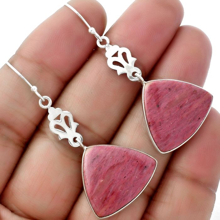 Natural Pink Tulip Quartz Earrings SDE61402 E-1094, 18x21 mm