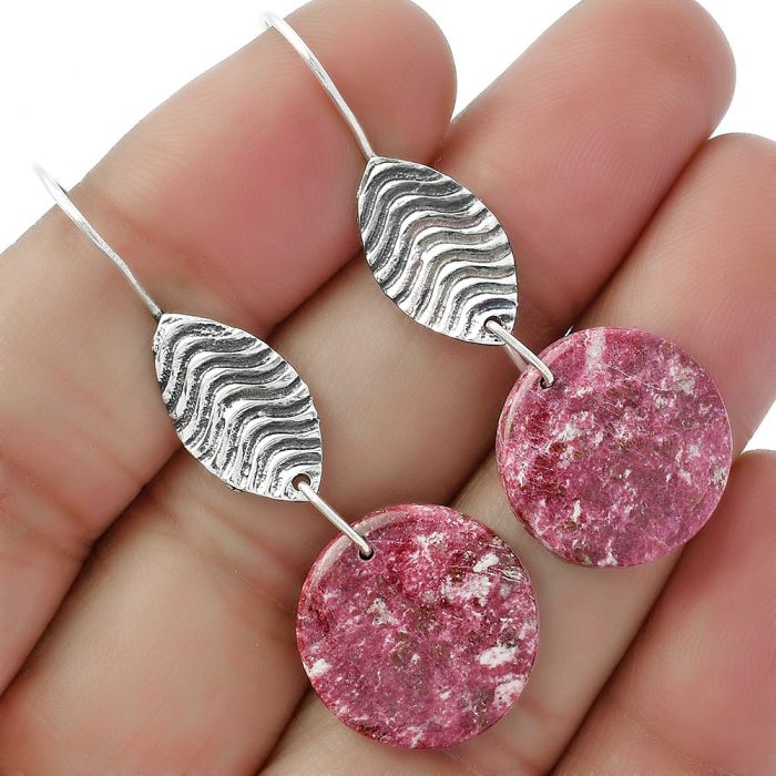 Natural Pink Thulite - Norway Earrings SDE61953 E-1203, 17x17 mm