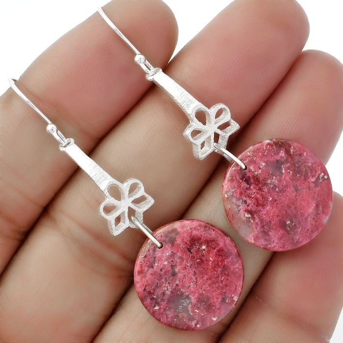 Natural Pink Thulite - Norway Earrings SDE62012 E-1205, 18x18 mm