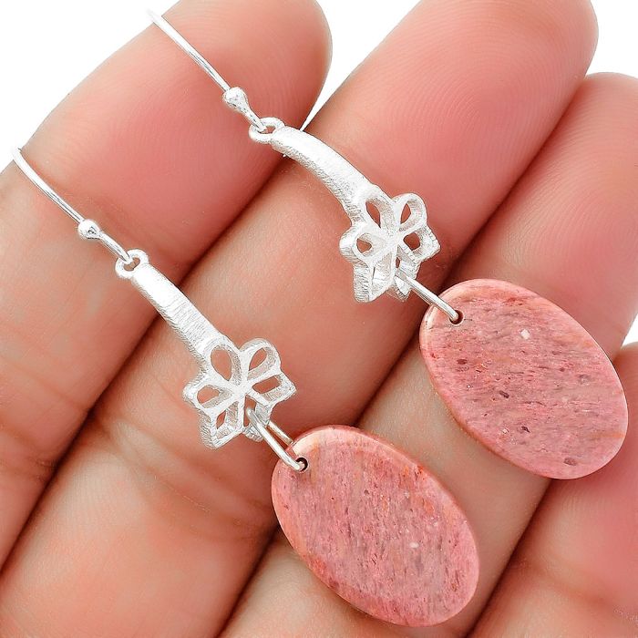 Natural Pink Tulip Quartz Earrings SDE62023 E-1205, 13x19 mm