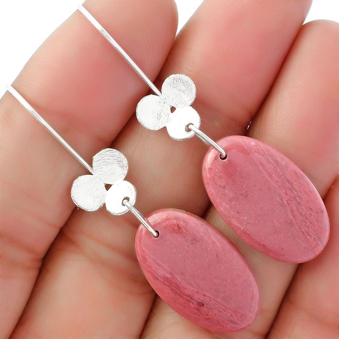 Natural Pink Tulip Quartz Earrings SDE62093 E-1094, 13x23 mm