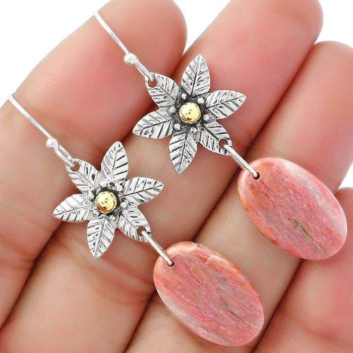 Natural Pink Tulip Quartz Earrings SDE62152 E-1237, 12x19 mm