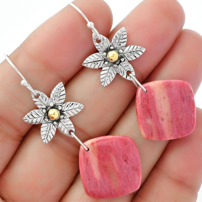 Natural Pink Tulip Quartz Earrings SDE62162 E-1237, 17x17 mm