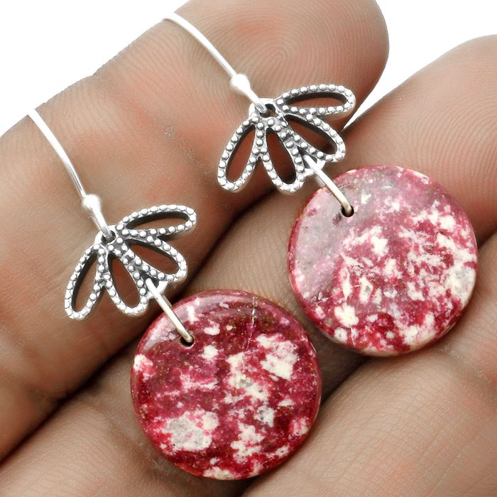 Natural Pink Thulite - Norway Earrings SDE65314 E-1235, 17x17 mm