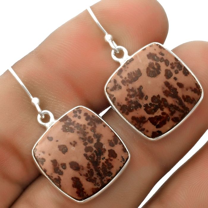 Natural Coffee Bean Jasper Earrings SDE66782 E-1001, 17x17 mm