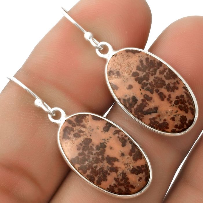 Natural Coffee Bean Jasper Earrings SDE66783 E-1001, 12x21 mm