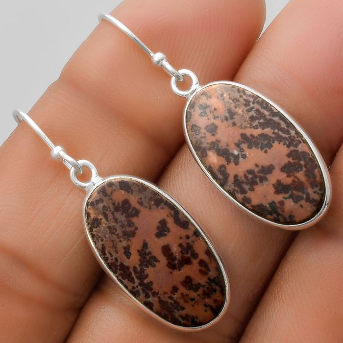 Natural Coffee Bean Jasper Earrings SDE67579 E-1001, 11x21 mm