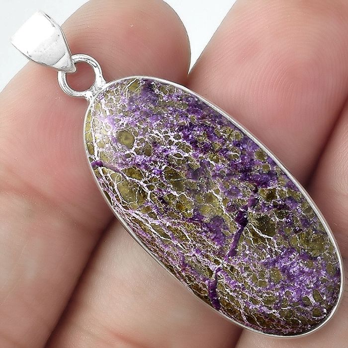 Natural Purpurite - South Africa Pendant SDP100112 P-1001, 15x32 mm