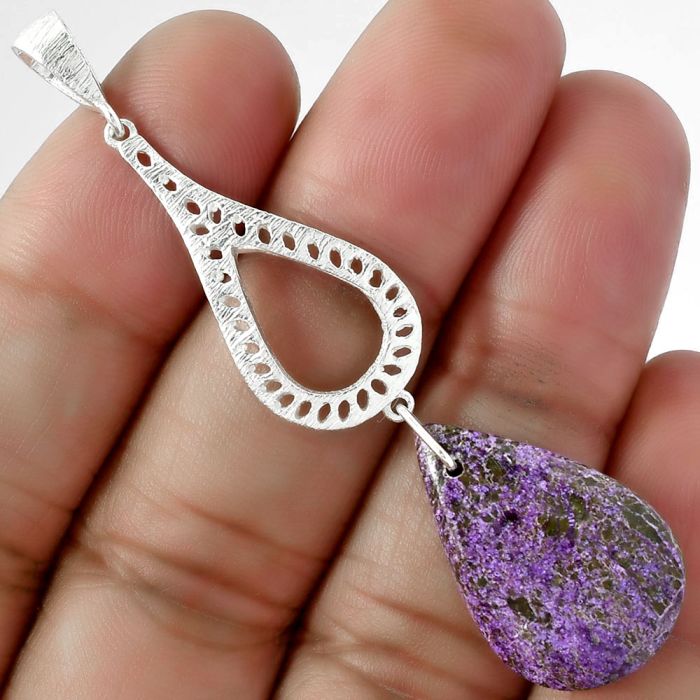 Natural Purpurite - South Africa Pendant SDP102032 P-1595, 16x24 mm