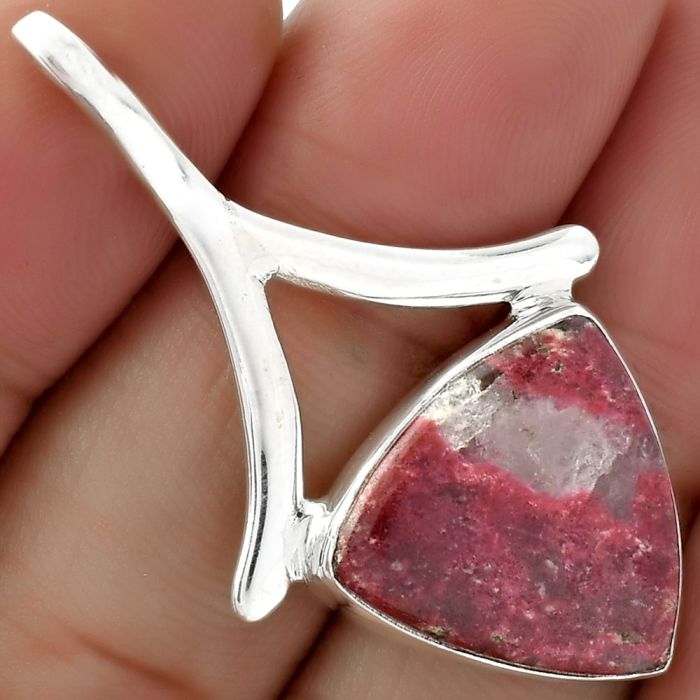 Natural Pink Thulite - Norway Pendant SDP102946 P-1513, 17x17 mm