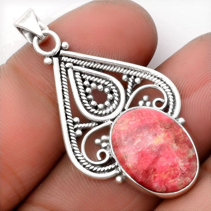 Natural Pink Thulite - Norway Pendant SDP107261 P-1541, 13x17 mm