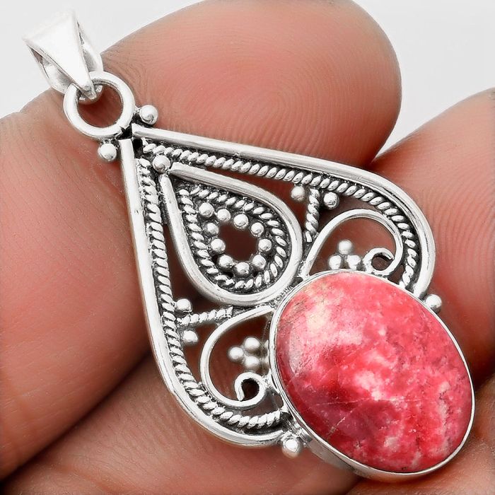 Natural Pink Thulite - Norway Pendant SDP107283 P-1541, 12x16 mm