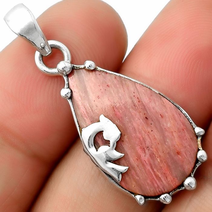 Peacock - Natural Pink Tulip Quartz Pendant SDP111848 P-1698, 14x23 mm