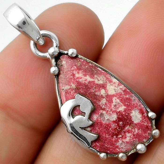 Peacock - Natural Pink Thulite - Norway Pendant SDP111854 P-1698, 13x23 mm