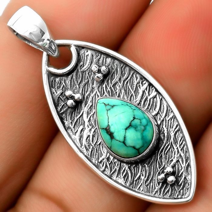 Natural Turquoise Magnesite Pendant SDP113291 P-1524, 7x10 mm