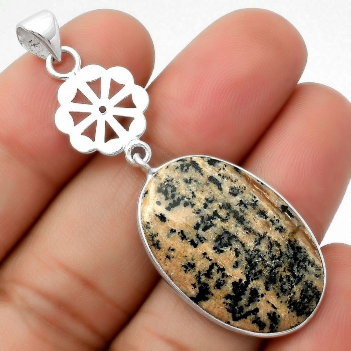 Natural Russian Honey Dendrite Opal Pendant SDP114144 P-1634, 18x27 mm