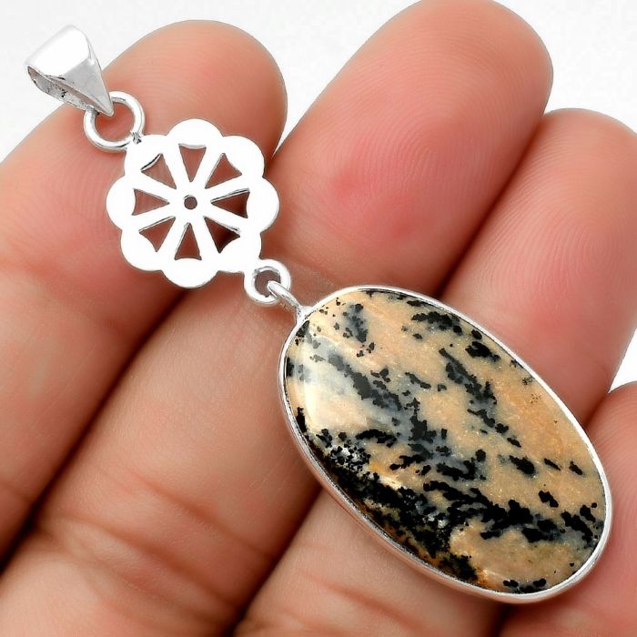 Natural Russian Honey Dendrite Opal Pendant SDP114149 P-1634, 16x27 mm