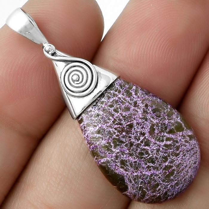 Natural Purpurite - South Africa Pendant SDP116794 P-1139, 16x23 mm