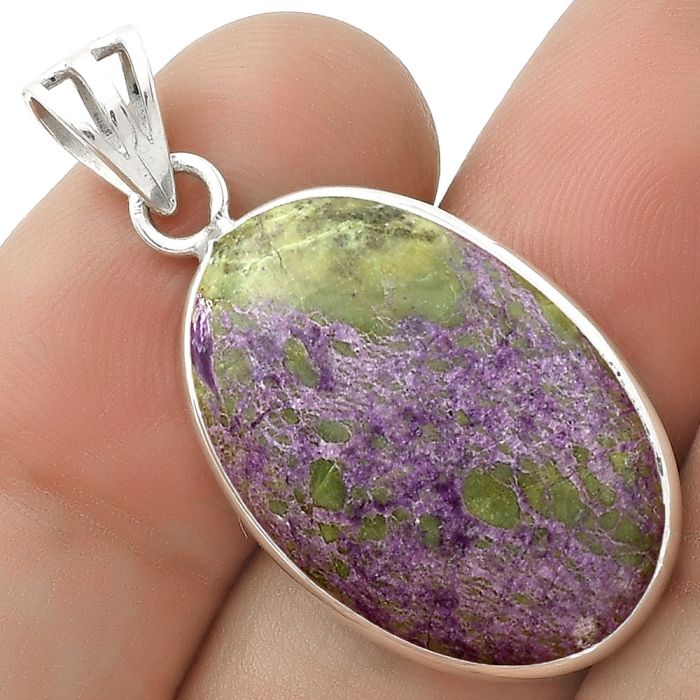 Natural Purpurite - South Africa Pendant SDP119026 P-1001, 16x24 mm