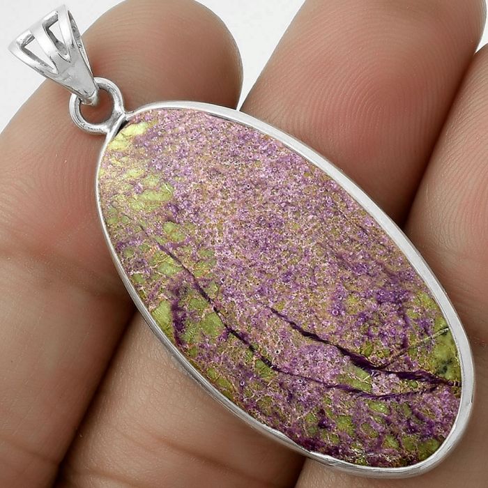 Natural Purpurite - South Africa Pendant SDP119373 P-1001, 18x37 mm