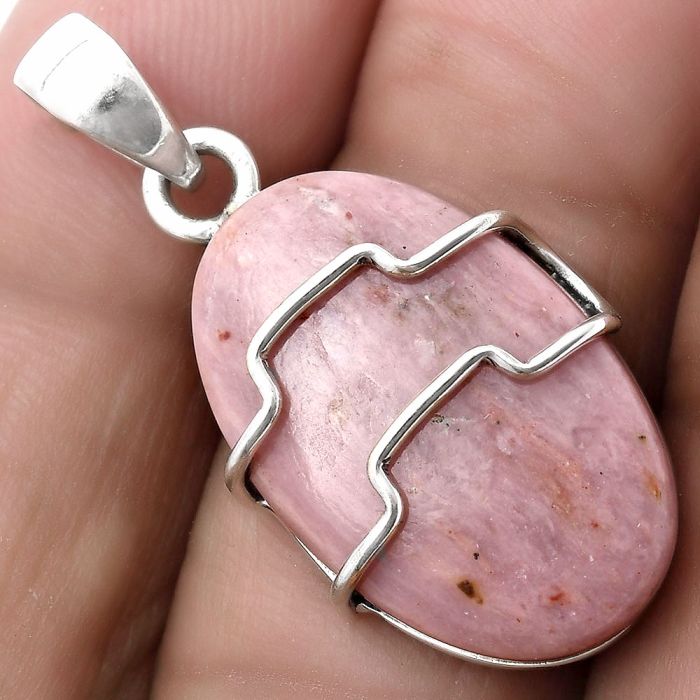 Natural Pink Tulip Quartz Pendant SDP119931 P-1638, 14x23 mm