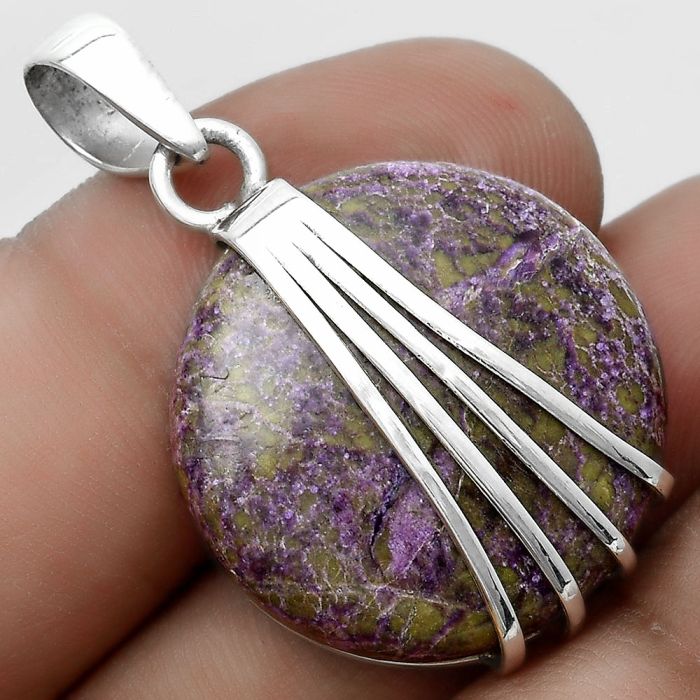 Natural Purpurite - South Africa Pendant SDP120979 P-1302, 23x23 mm