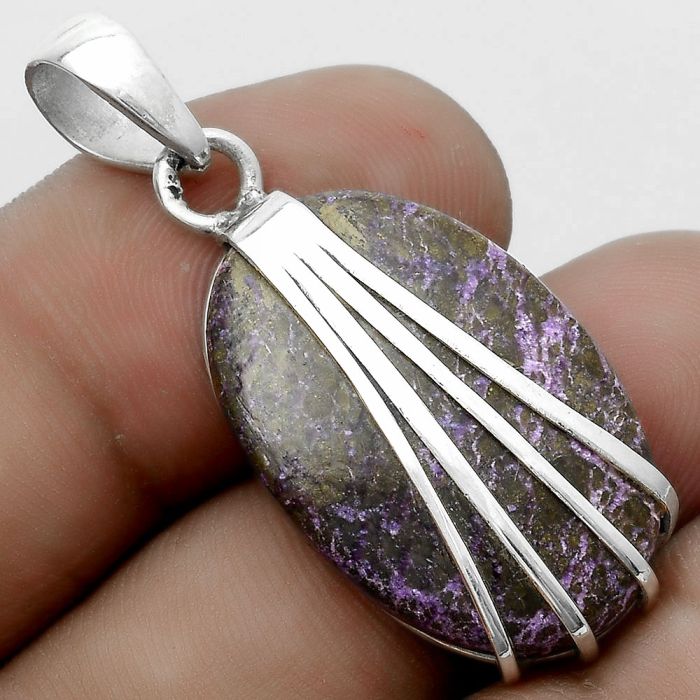 Natural Purpurite - South Africa Pendant SDP120990 P-1302, 17x27 mm