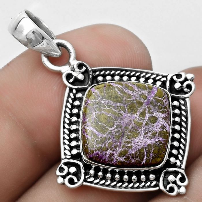 Natural Purpurite - South Africa Pendant SDP121043 P-1040, 14x14 mm