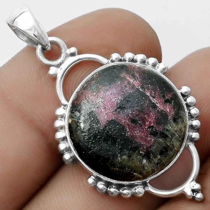 Natural Russian Eudialyte Pendant SDP121417 P-1639, 18x18 mm